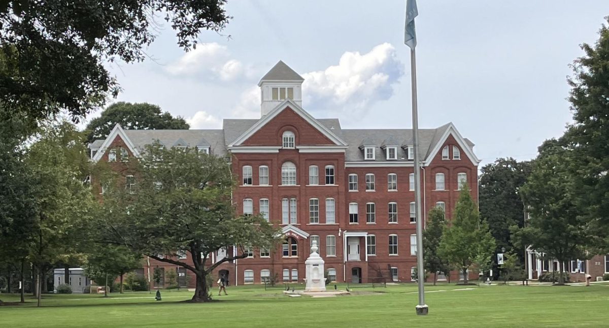 Spelman College, Giles Hall
