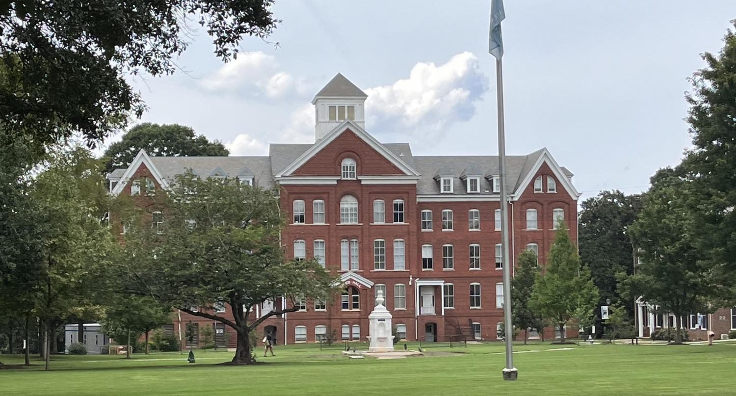 Spelman College, Giles Hall